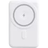 Batería externa YENKEE Power Bank 501 WH SILIC 5000mAh MagSafe PD 20W blanca
