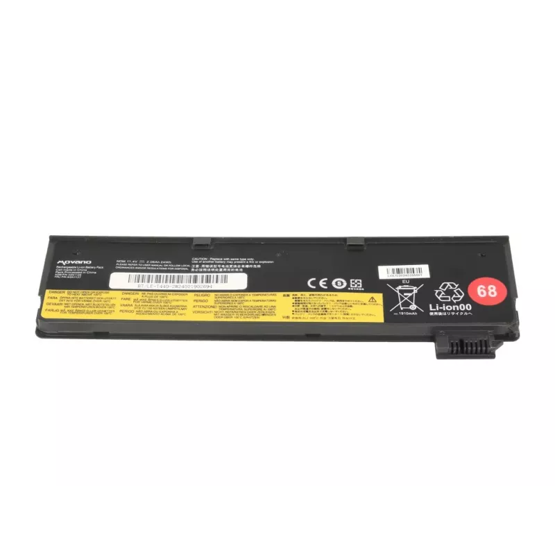 MITSU batería 45N1126 45N1127 para Lenovo ThinkPad T440 T450s X240 X260 L450 L460 - 2000 mAh (22 Wh)