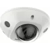 Hikvision DS-2CD2523G2-IS(2.8MM)(D) cámara de seguridad IP - exterior - cableada - 2 MP - 120 dB - PoE