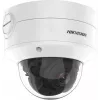 Hikvision DS-2CD2726G2-IZS(2.8-12MM)(D) 2MP cámara IP de seguridad tipo domo para exterior con AcuSense