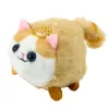 LEAN TOYS Gatito de peluche mascota con cola móvil marrón y blanco