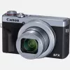 Canon PowerShot G7 X Mark III cámara digital, plata (3638C002)