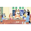 Cenega Juego PlayStation 5 Bluey's Quests for The Gold Pen