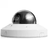 Ubiquiti G6 Mini Dome cámara de seguridad interior PoE 2K HD, blanca