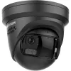 Hikvision DS-2CD2387G3P-LIS2UY/SL(180°)/O-STD cámara de red panorámica 8 MP negra