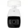 Cámara de red ANPR ABUS IP Tube 2.8-12 mm IPCS64531