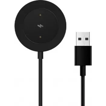 Xiaomi Watch S1 Active cable de carga GL BHR5643GL negro