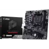 MSI A520M-S AMD A520 AM4 Placa base Micro-ATX - DDR4, HDMI, DVI, VGA, Gigabit-LAN