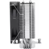 Disipador de procesador Thermalright Assassin X 120 Refined SE (120mm)