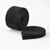 StarTech.com Rollo de cinta de velcro - 4,6 m - Negro (pack de 4)
