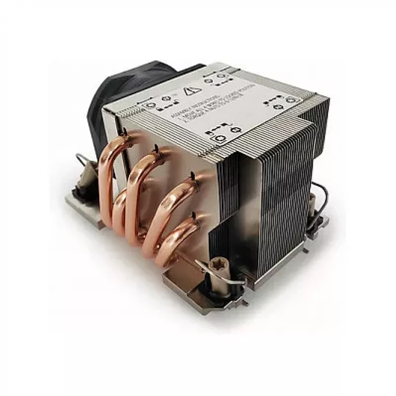 Dynatron S5R1-4710 Disipador de CPU con ventilador 350W TDP, 11000RPM
