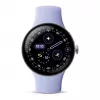 Google Pixel Watch 4 - 41 mm - Polished Silver Aluminium - Iris Active Band - Smartwatch Wear OS