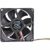 Alphacool ES ventilador 80mm 800-6000 RPM 80x80x25mm (negro, doble rodamiento de bolas, PWM, 80 mm)
