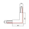 Brumberg 87127070 Conector angular de 90° para sistema de carril de 3 fases ONETRACK DALI, blanco