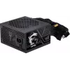 Fuente de alimentación MSI MAG A650BN PCIE5 II 650W ATX 80 PLUS Bronze PCIe 5.1 Ready