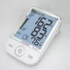 ROSSMAX Monitor Automático de Presión Arterial X9 PARR PRO