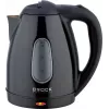 Brock WK 0604 BK Hervidor 1,7L 2200W Negro