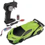 Carson 1:24 Lamborghini Veneno 2.4G 100% RTR coche RC verde