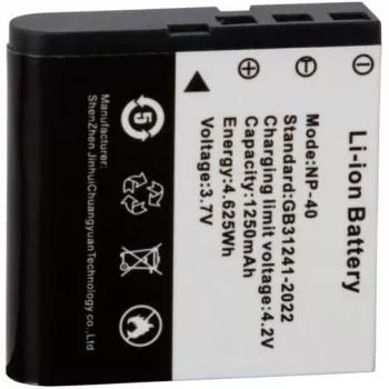 Easypix GoXtreme Batería de ion de litio para VX7230