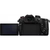 Panasonic Lumix GH5 II Cámara sin espejo cuerpo