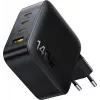 Baseus EnerFill FH11 Cargador Rápido GaN 140W 3xUSB-C + 1xUSB-A Negro