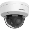 Hikvision DS-2CD1763G2-LIZSU(2.8-12mm)(O-STD) Cámara IP tipo turret 6MP AcuSense