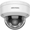Hikvision DS-2CD2167G2H-LISU(4mm)(eF) Cámara IP