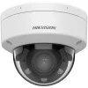 Hikvision DS-2CD1743G2-LIZSU Cámara IP tipo domo para exterior 4MP con objetivo varifocal motorizado, AcuSense, WDR 120dB, IP67, IK10, 2.8-12mm