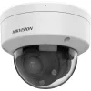 Hikvision DS-2CD1743G2-LIZSU Cámara IP tipo domo para exterior 4MP con objetivo varifocal motorizado, AcuSense, WDR 120dB, IP67, IK10, 2.8-12mm