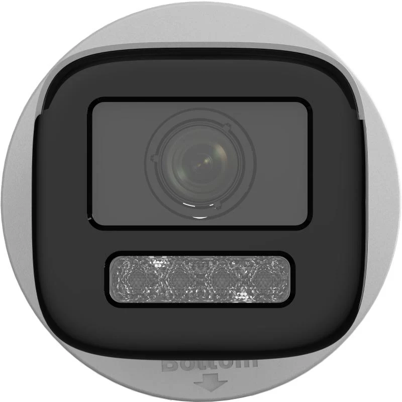 Hikvision DS-2CD1643G2-LIZSU 2.8-12mm Cámara IP tipo bala 4MP
