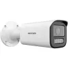Hikvision DS-2CD1643G2-LIZSU 2.8-12mm Cámara IP tipo bala 4MP