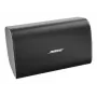 Bose DesignMax DM10S-SUB subwoofer 250 vatios 10