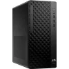 HP Pro 200 G1i Intel Core i7-14700 16GB DDR5 512GB SSD NVMe Intel UHD Graphics 770 Windows 11 Pro SmartBuy PC de sobremesa