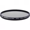 Hoya Fusion ONE Next CIR-PL 49mm Filtro polarizador circular