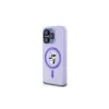 Karl Lagerfeld KLHMP15LSCMKCRHU funda de silicona morada para iPhone 15 Pro 6,1