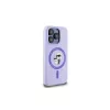 Karl Lagerfeld KLHMP15LSCMKCRHU funda de silicona morada para iPhone 15 Pro 6,1