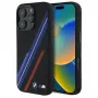 BMW BMHMP16X23SSPK Funda rígida de silicona MagSafe Random Lines para iPhone 16 Pro Max 6,9