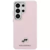 KARL LAGERFELD Saffiano KC Metal Logo Funda MagSafe para Samsung Galaxy S26 Ultra - Rosa