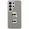 Karl Lagerfeld Funda Metal DoubleHeads Saffiano para Samsung Galaxy S26 Ultra Plata