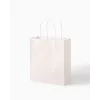 Folia 7 bolsas de papel CLASSIC M rojo natural verde crema oro metalizado 18,0 x 21 cm