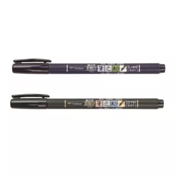 Tombow WS-BHS-2P Set de rotuladores Dual Brush Pen - negro - 2 uds. - blíster