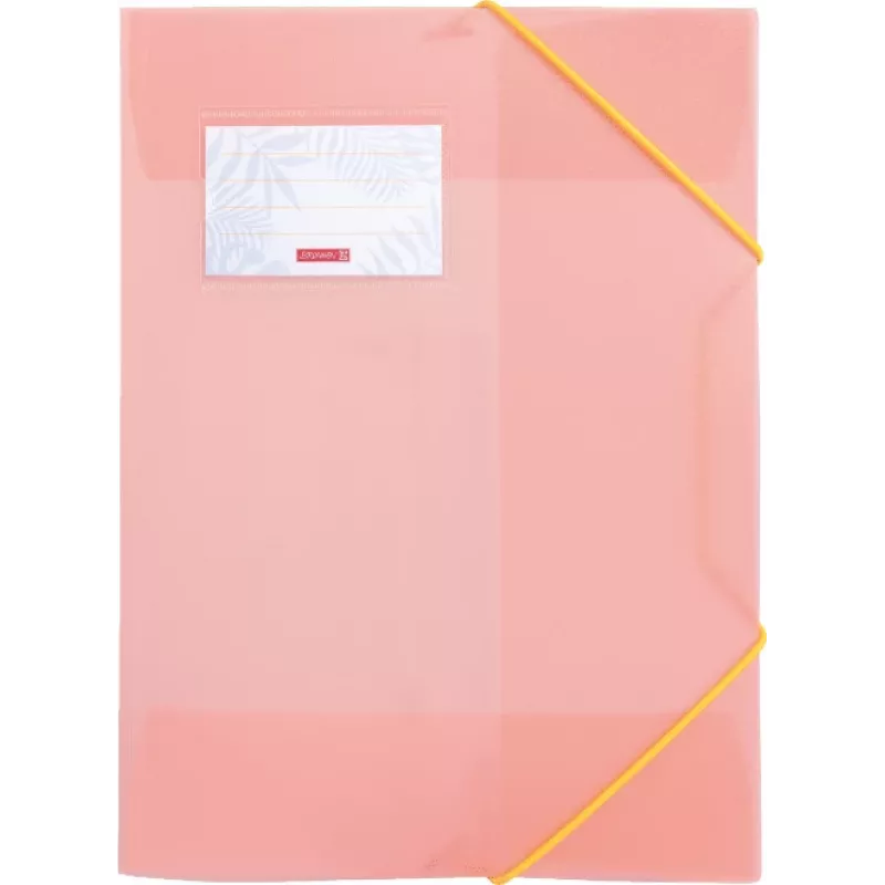 BRUNNEN Colours of Summer Collection carpeta, DIN A4, colores variados, pack de 3, polipropileno, cierre con goma elástica, capacidad de 150 hojas