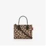 Reisenthel dailyshopper XS Leo Macchiato bolsa de la compra
