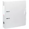BRUNNEN WAVE archivador de palanca blanco plástico 7,0 cm DIN A4