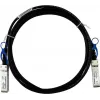 BlueLAN Mellanox MCP2M50-G00AE30 cable DAC SFP56 compatible, 50G, 0,5 m