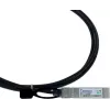 BlueOptics NVIDIA 980-9I68G-00J01A BlueLAN SC353501J2M30 Cable de cobre Direct Attach SFP+ a SFP+ 10GBASE-CR pasivo, 2 metros