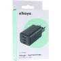 ALKAYA NEXUS cargador GaN 65W negro (CR-50004)