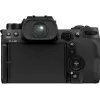 Fujifilm X-H2 + kit 16-80mm, negro (16939241)