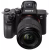 Sony Alpha ILCE-7 Mark III + Sony SEL 28-70mm f/3.5-5.6 OSS II kit de cámara sin espejo