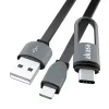 Akasa AK-CBUB35-10BK Cable USB 2.0 - USB A a Micro-USB B con adaptador USB-C - 1 m - negro